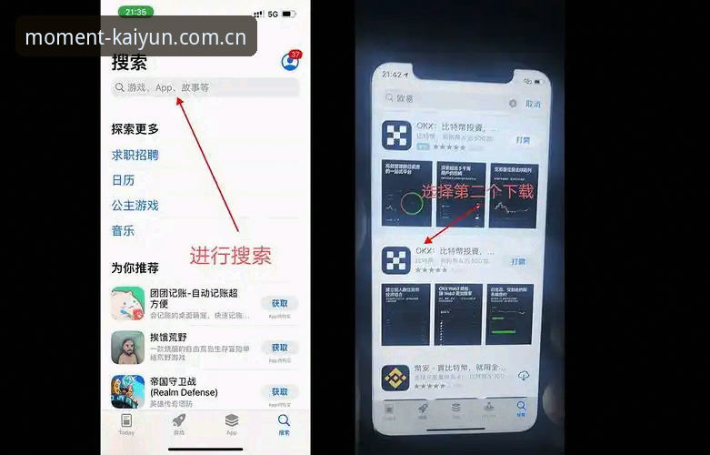 为什么竞猜数据推荐安装教程要重视数据源校验？从kaiyun竞猜官网下载说起